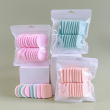 非乳胶20片装化妆棉海棉扑湿粉扑彩妆粉底干粉干湿两用BB霜专用