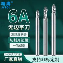 2.0mm�u䓺Ͻ��X߅�ݼy�l�l���֔��́��������͟o߅������̵�