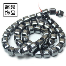 ��đʯ���������w��ɫʯ�^ɢ����diy�ֹ���������朿��������