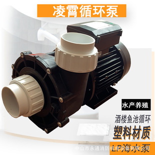 LP-200���ϱ�ˮ��Ӿ��ѭ�h��ˮԡ�׷��_ϴ���^�O��220Vˮ�a�Bֳ�]