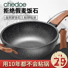 ��ʯ��ճ���������õ��¯ͨ��ƽ�׹����˹�ú����ȼ���и�ԭ��