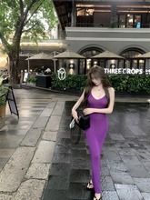 性感露背紫色针织吊带连衣裙女装夏季纯欲中长款收腰修身包臀裙子