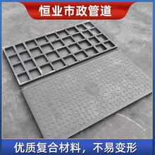 w늷늾wLΘ֬ͺˮ׃վ|