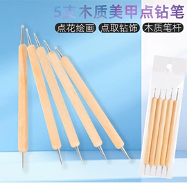 美术颜料;画笔;其他美术用品