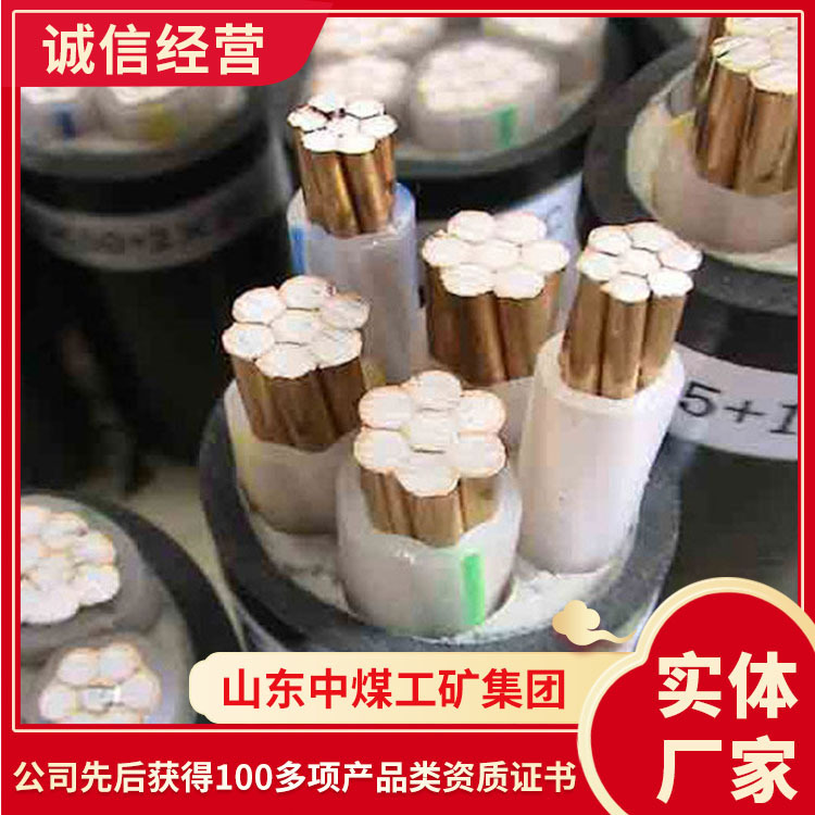 阻燃耐火电缆使用特点阻燃耐火电缆工作用途阻燃耐火电缆