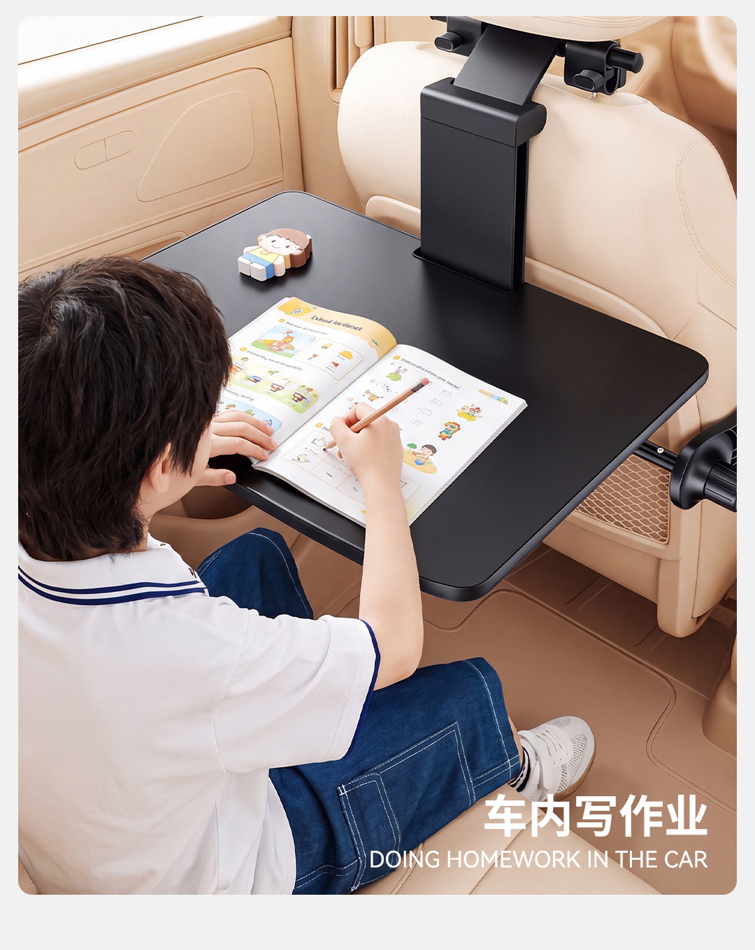 Car-mounted small table, foldable dining table for the rear seat of the car, suitable for writing homework and using as a computer desk in the back seat
