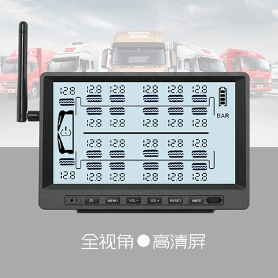 Tpms Truck Bus Fire Truck Tire pressure monitoring system