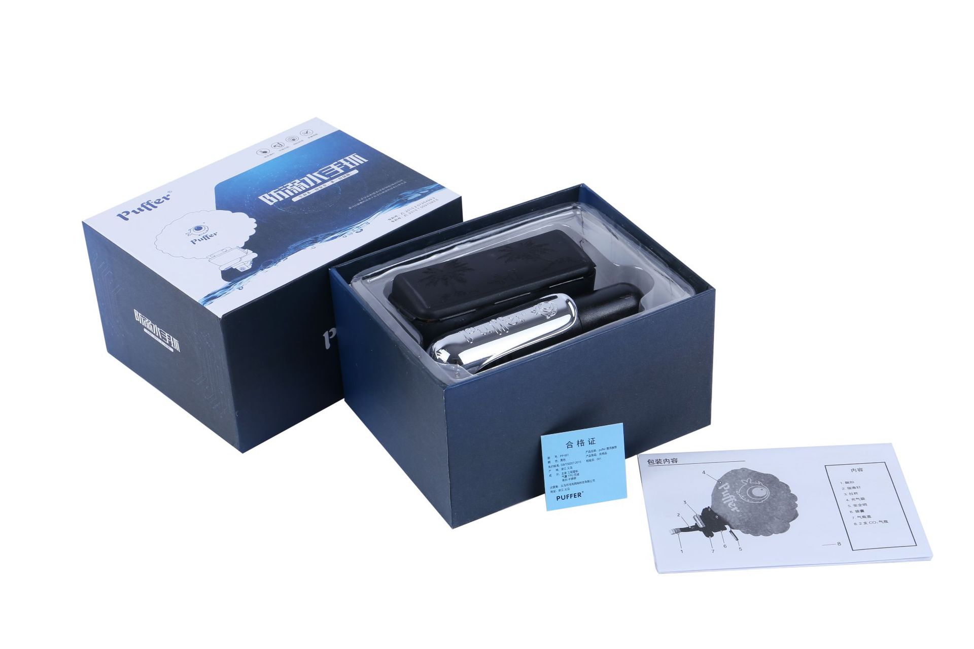 Brazalete de 5S (con 2 cilindros de gas)