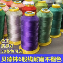 ؐ����6�ɾ�DIY�ֹ�������K�朒��K�p�@��Ȧ�\�]�����龎��