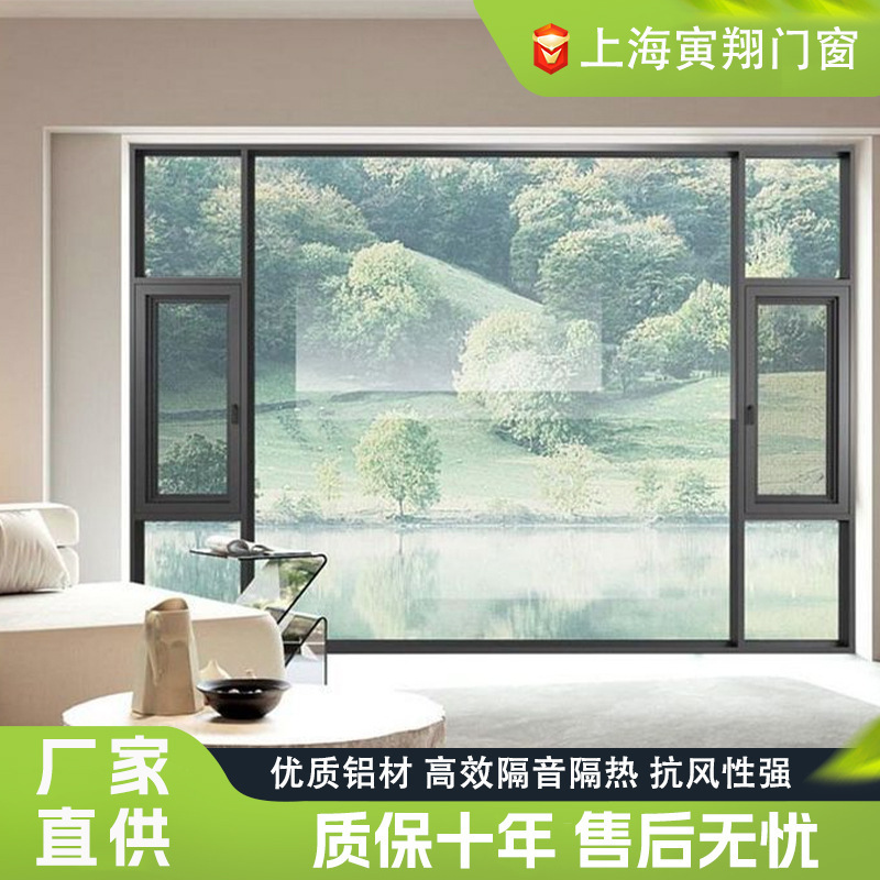 112 Changhong series aluminum alloy doors and windows sliding manufacturers wholesale rental housing self-built balcony soundproof windows