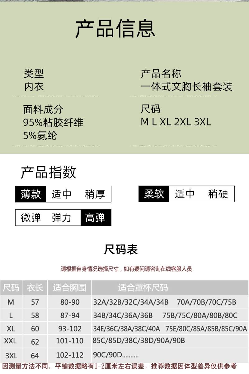 详情_09.jpg