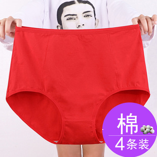 �������tɫ�����ˋ����ٻ���ѝŮ���|�����������a200����mm