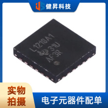 ȫ��ԭ�bLMH1218RTWR ���bWQFN-24 ҕ�l�ӿ�IC 12G SDI��|����