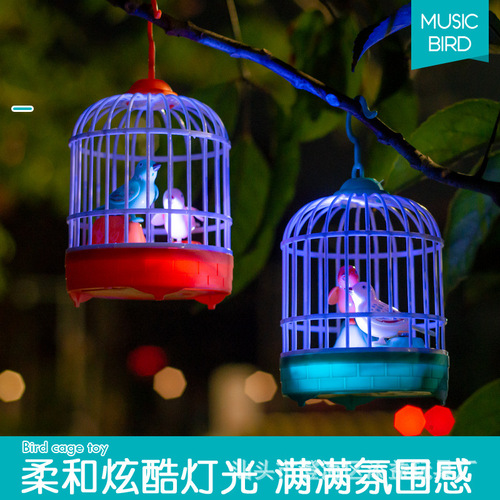 Novelty Sensory Sound-Controlled Simulation Bird Cage Tourist Attraction Temple Fair Child Gift Sound-Controlled Mini Bird Cage Street Stall Toy