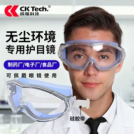 通用手套;其他身体防护;耐高温手套