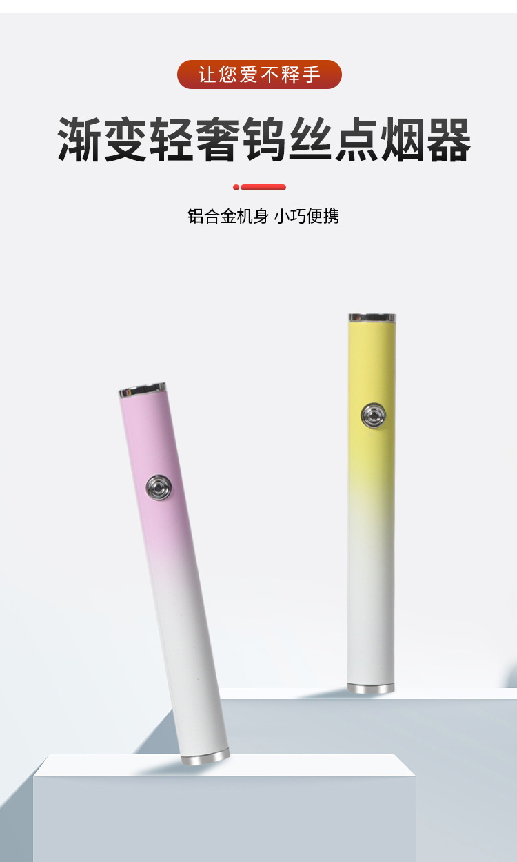 O1CN01LF19kG1gVNMLbyYgO_!!1006694147-0-cib.jpg?__r__=1693645691023