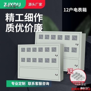 1����2����3���b4���bǶ��ʽ5���ⷿ6�忨ʽ8λ늱���10����̫��