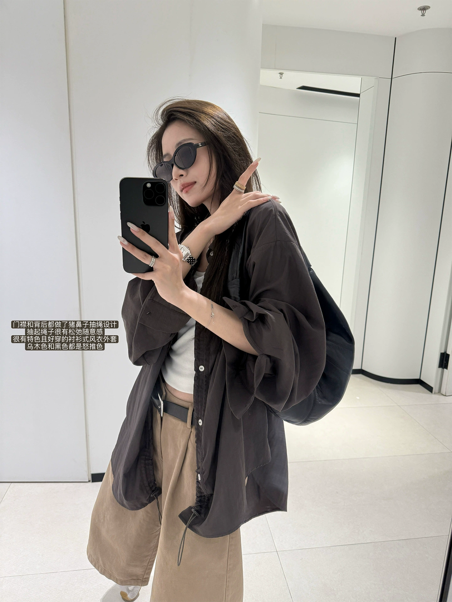 Дизайнерская рубашка, тренч, кулиска, oversize