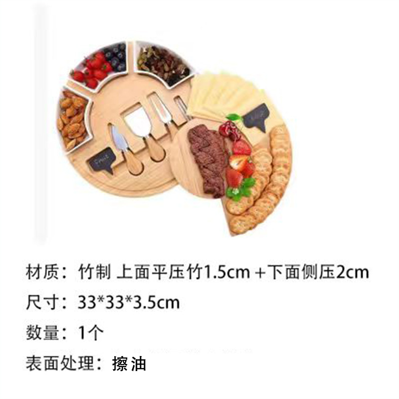 Tres y cuatro tazas de queso plato de queso accesorios completos para llevar a cabo el comercio exterior image 12