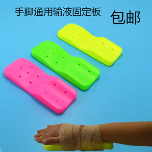 ��ͯݔҺ�̶���Ӻ����_���tԺ�c�ι̶�ݔҺ��С����������_��