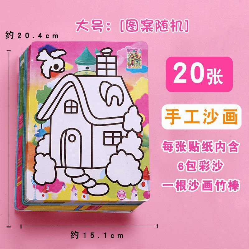 義烏小商品夜市広場の屋台、光る子供用フープ、小さなおもちゃの屋台、公園のインターネット有名人の供給|undefined
