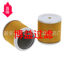 ��Ӧ�ھ��������о22B-60-11160��421-60-51160