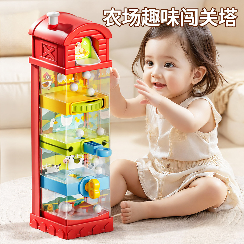 Tiktok-Style Farm-Themed Fun Challenge Tower Toy, Multi-Layer Hand-Eye Coordination Baby Concentration Training Montessori Toy Tiktok-Style Farm-Themed Fun Challenge Tower Toy, Multi-Layer Hand-Eye Coordination Baby Concentration Training Montessori Toy