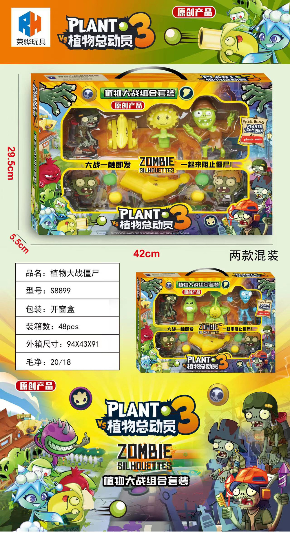 微信图片_20221119100310