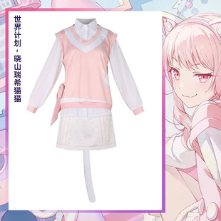 ����Ӌ��cosż���ɽ��ϣ؈؈���ɫ���ݷ�cosplay��չ����Ԫ���D