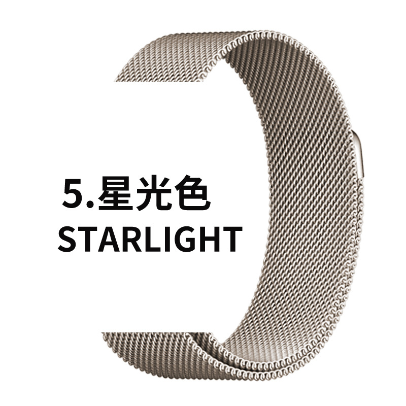 Adecuado para Apple reloj de Milan agradable iwatch1-9 generación SE correa de hebilla magnética de acero inoxidable