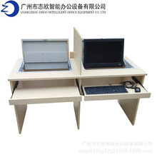 ���ƶ�ý�w늽����p��λ���g����Һ�������D����X��