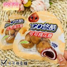 �ƿ��޻��� �ɿ�ζ Ĩ��ζ�޻��� ����С���b ���e��ʳ һ��6��