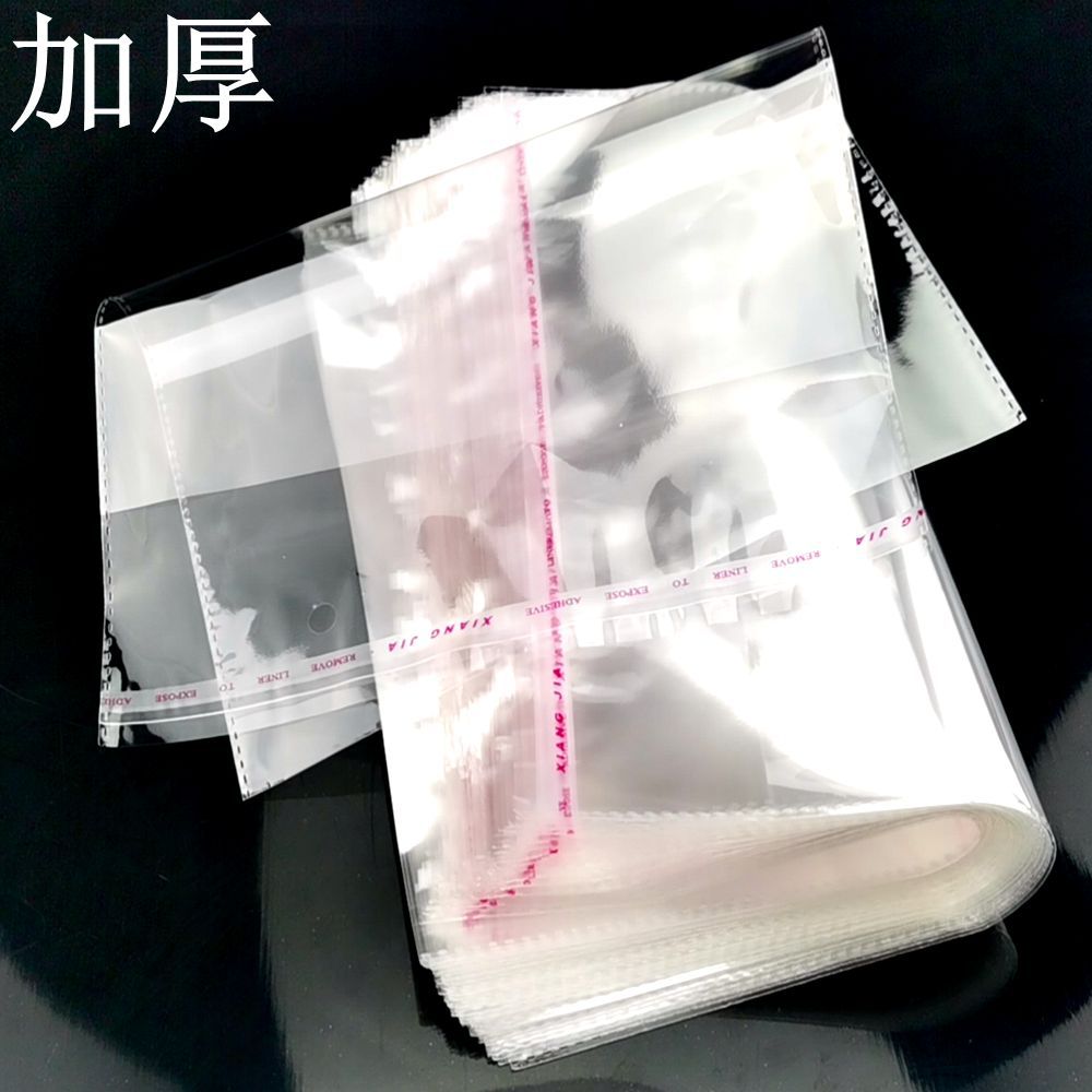 Spot thickening OPP Garment bags Self adhesive PLB transparent plastic bag cowboy Packaging bag LOGO customized