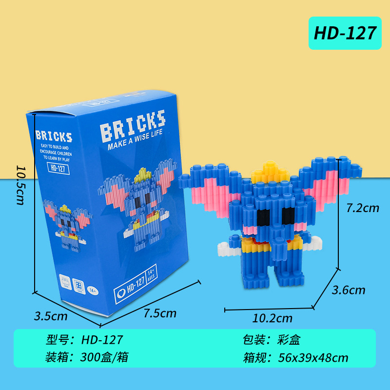 Compatible transfronterizo muñeca de dibujos animados creativos de Lego, pequeñas partículas, juguetes educativos ensamblados, bloques de construcción, regalos para estudiantes al por mayor