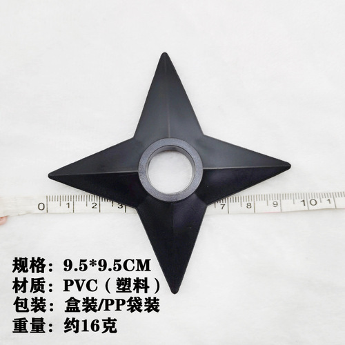 Ring Necklace Ninja Shuriken Plastic Kunai Darts Yondaime Animation Peripheral Accessories