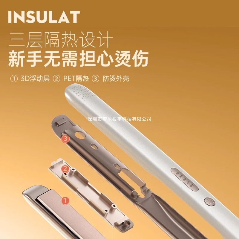 志高电夹板直发卷发棒两用负离子拉直夹板刘海神器直发夹不伤发|undefined
