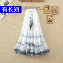 �ļ��¿�����@�����L�a�ִ�[ɳ��ȹ��ӡ��ѩ������ȹ�LȹŮ