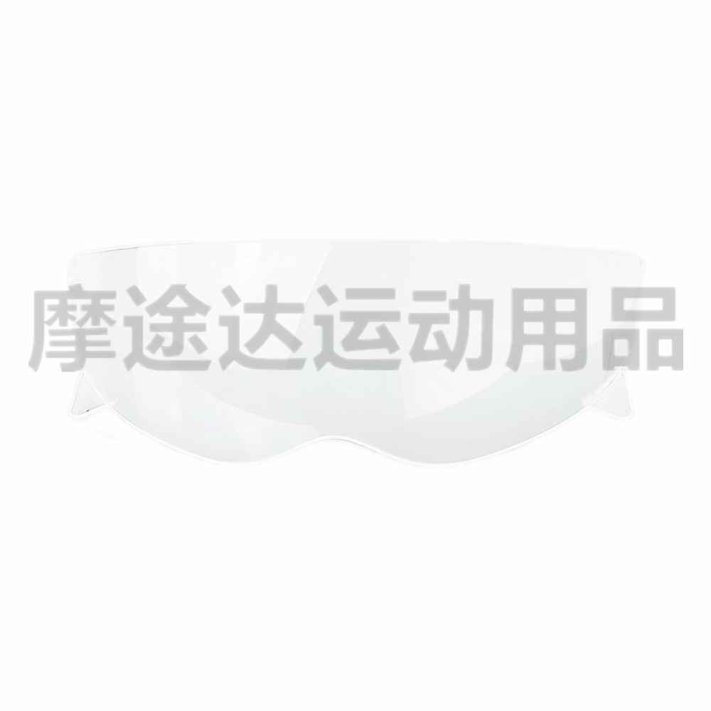 Scorpion Helmet Lens Sun Protection Suitable for Scorpion Exo Covert Covert-X Internal Lens Helmets