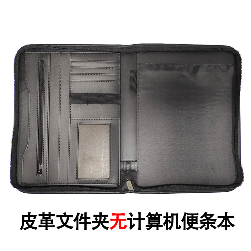 블랙 M700370