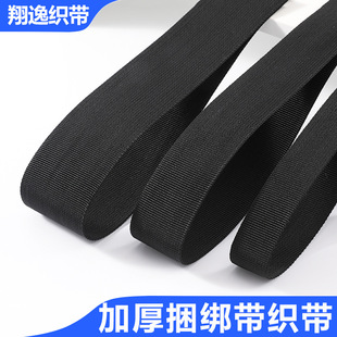 �F؛���l2cm-5cm���Ӻ��ɫ�����y؛�������������\���]����