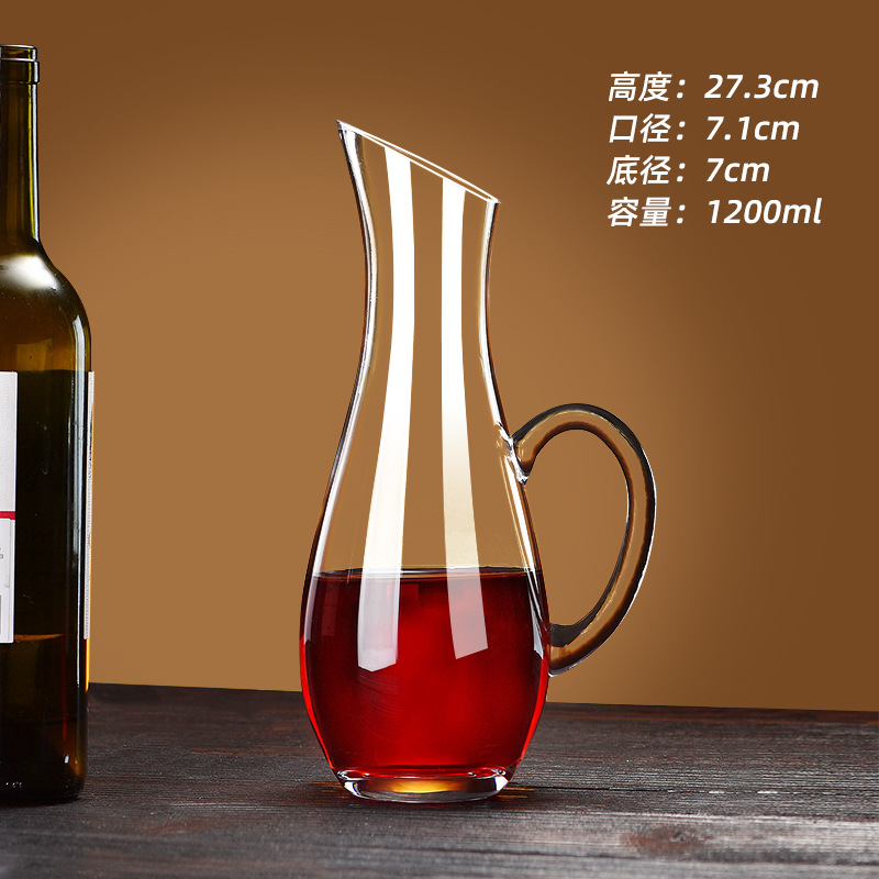 [두꺼운 크리스탈] 스트레이트 스타일 1200ml