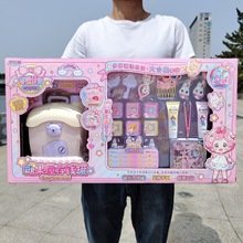 女孩益智DIY糖果屋存钱罐饰品咕卡奶油胶礼品辅导班儿童玩具批发