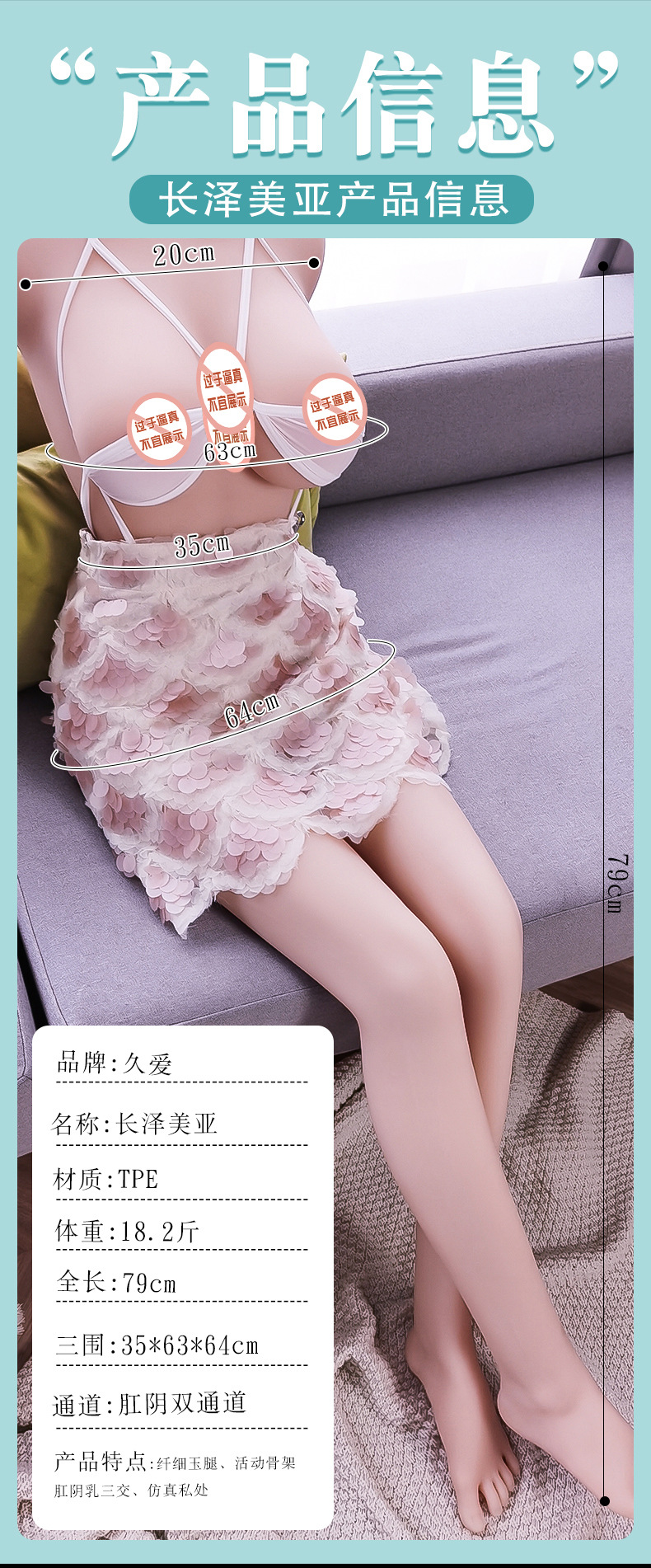 Half-Body TPE Doll with Breasts and Buttocks for Men, Manual Adult Masturbator — detail image 1