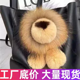 成人帽;挂饰挂件;围脖