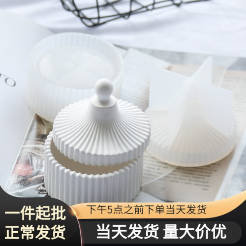 Meimuer DIY creative handmade aromatherapy plaster candle cup mold Mongolian cup glue jewelry box silicone mold
