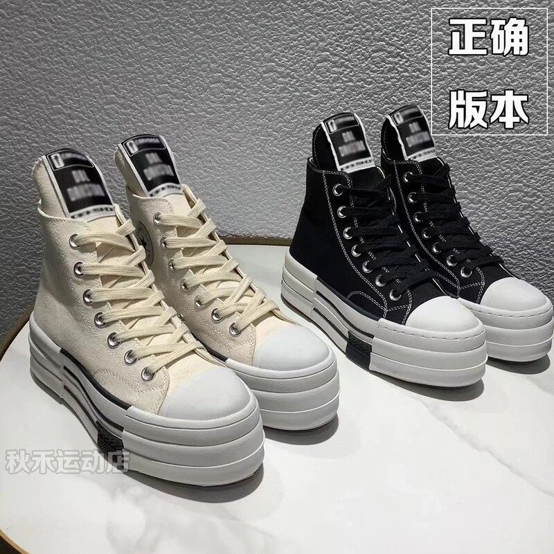 Meiqi Converse Chuck 70 Oreo Joint Round-Toe Platform Thick-Soled Heightening Ro Canvas Shoes A04954C