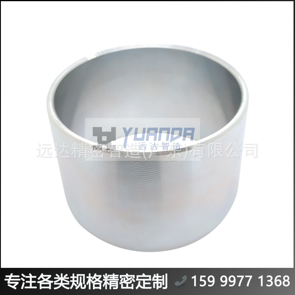 广东磁轭电机外壳 #远达电机壳夹具 YDJMZZ28