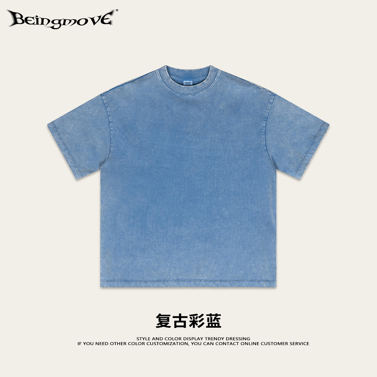 2025 verano marca de moda estadounidense pesado camiseta juvenil batik desgastado lavado retro algodón camiseta de manga corta hombres