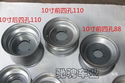Motorcycle wheel hub Parts, Large and Small