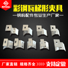 ���840��������ΊA�����������T�͊A���X�Ͻ�T�����ι̶��A��1